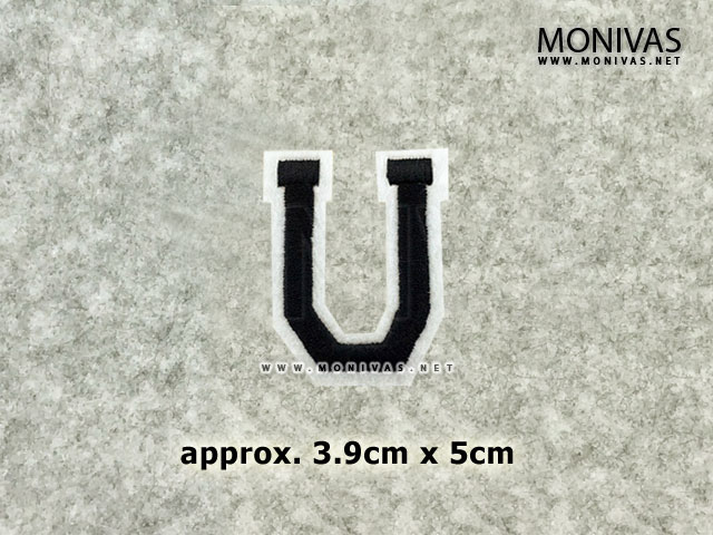 Black Alphabet Letter U Iron On Patch