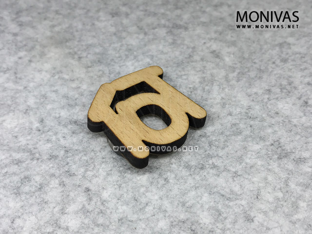 He Surname Wooden Magnet