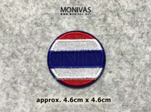 Round Thailand Flag Iron On Patch