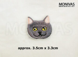 British Shorthair Cat Head Iron On Patch
