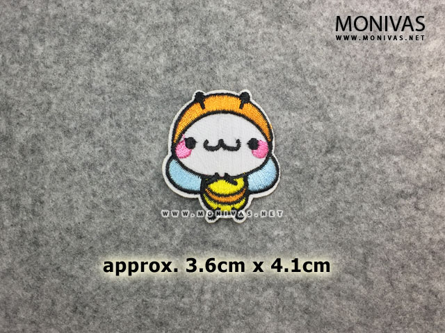 Cute Bee Iron On Patch