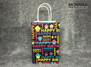 Happy Birthday Paper Bag Carrier (XS)