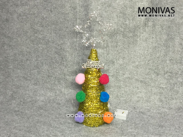 Glittering Gold Mini Christmas Tree Crafting Kit