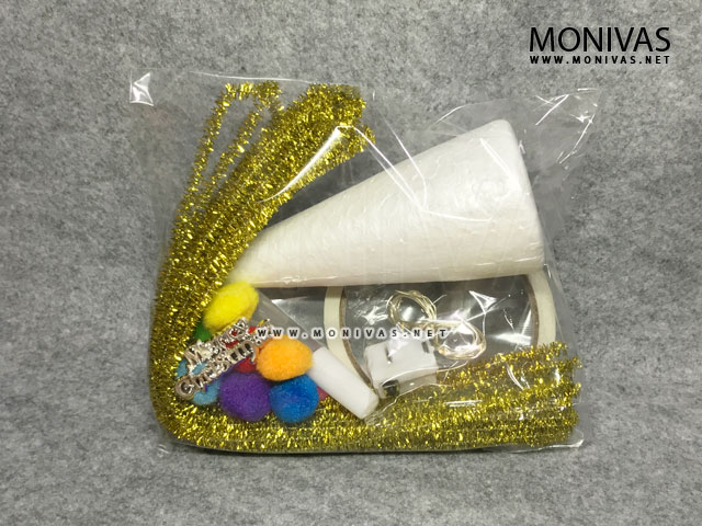Glittering Gold Mini Christmas Tree Crafting Kit